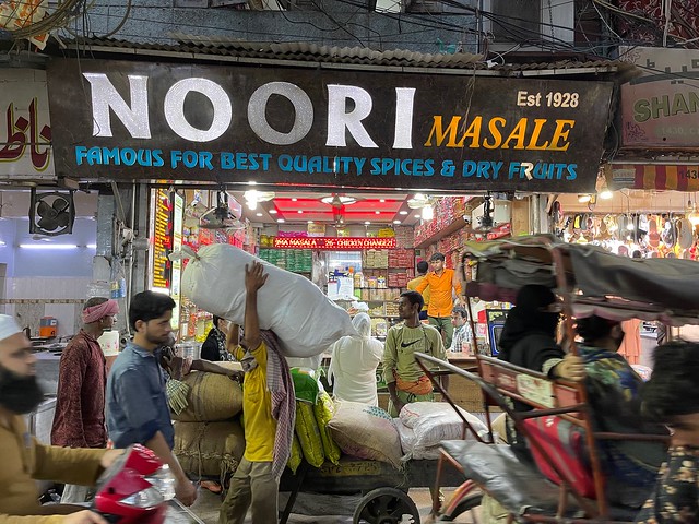 City Landmark - Noori Masale, Bazar Chitli Qabar