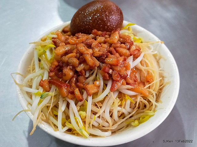 (中和美食)「大胖肉羹」(Pork Thick Soup & fried rice-flour noodles), Taipei, Taiwan, SJKen, Feb 13, 2022.