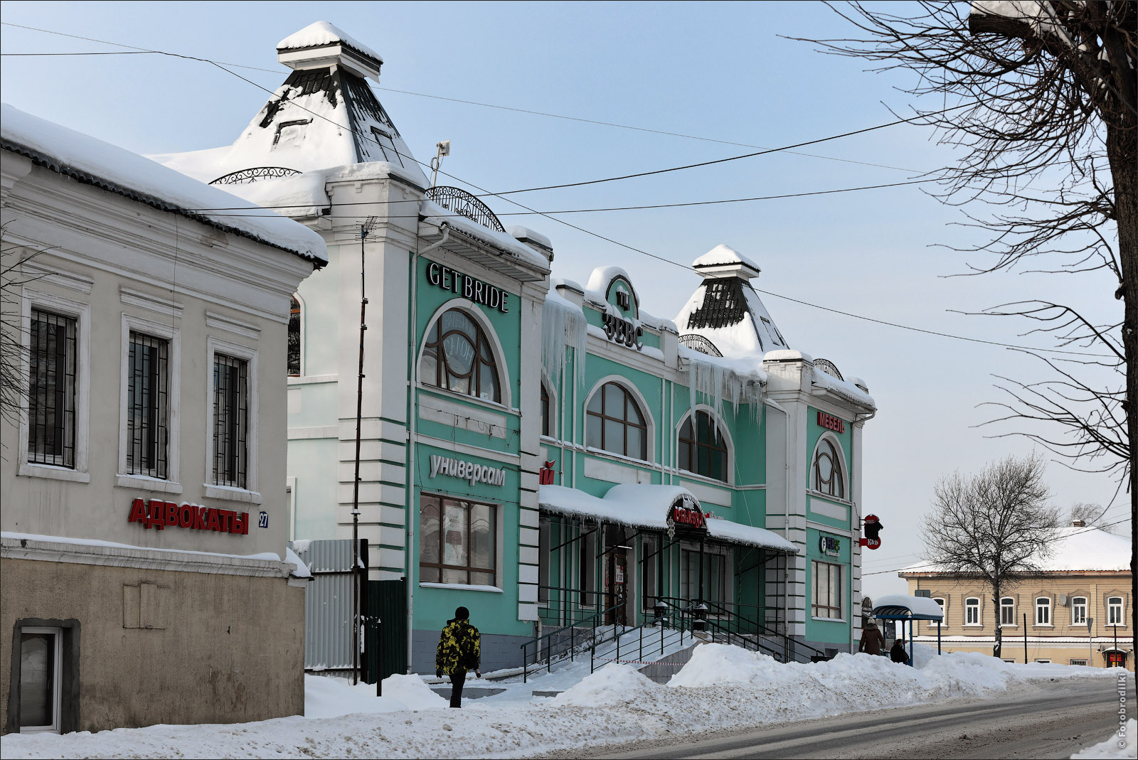 Торговый центр Арбатский, Серпухов, Россия