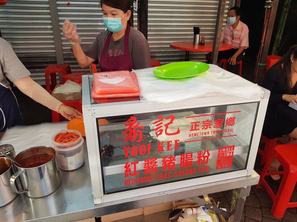 @ 裔記茨廠街豬腸粉 Yoi Kee Chee Cheong Fun & Porridge in 茨廠街 Jalan Petaling, 吉隆坡 KL