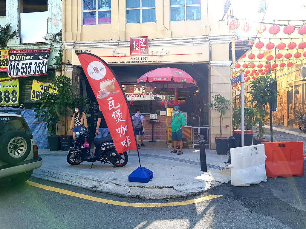 @ 碧華樓 Pik Wah Bar & Cafe in 茨廠街 Petaling Street, 吉隆坡 KL