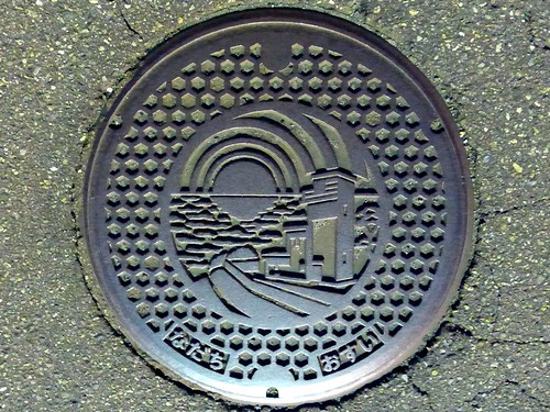 Nadachi Nigata, manhole cover （新潟県名立町のマンホール）