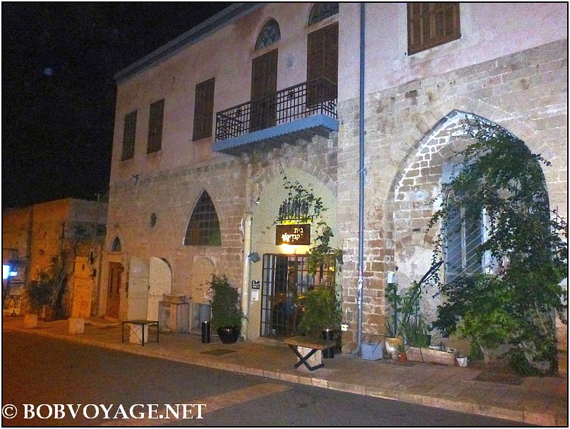 בית קנדינוף (Beit Kandinof)