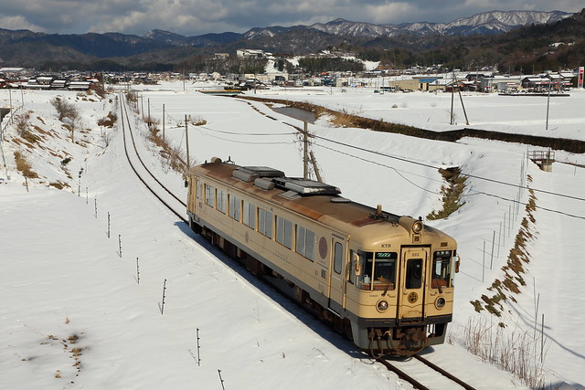 Kyoto Tango Railway