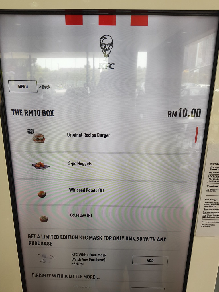 The rm$10 Box @ 肯德基 KFC Petronas USJ20 Drive Thru