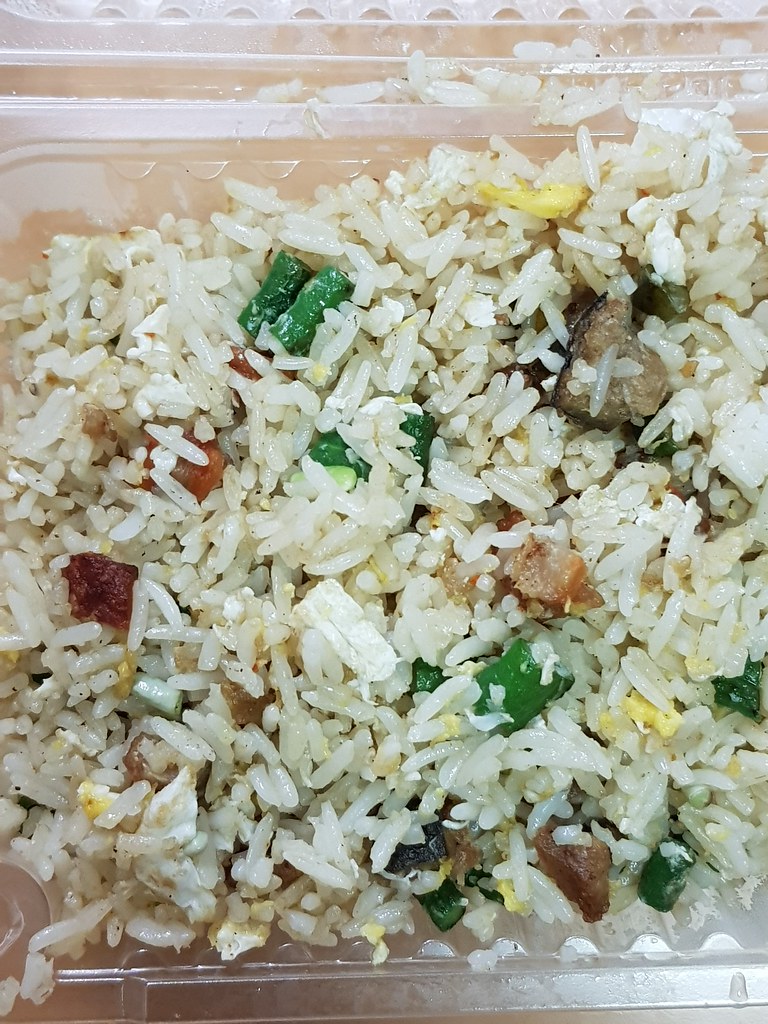 素鮮余炒飯 Vege salted fish Fried rice rm$11.90 @ 媽寶素食館 Mable Vege Restaurant USJ9