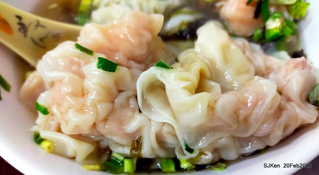 「楊記大餛飩光華店」(Large Wonton noodle & soup store), Taipei, Taiwan, SJKen, Feb 20, 2022.