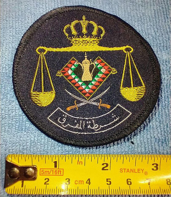 *Now solved* Mystery Kuwait Police patches