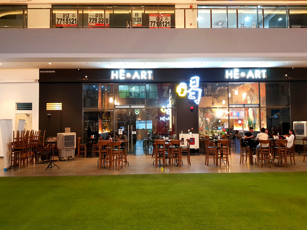 @ 喝 He.art Restaurant & Bar in Sunway Geo