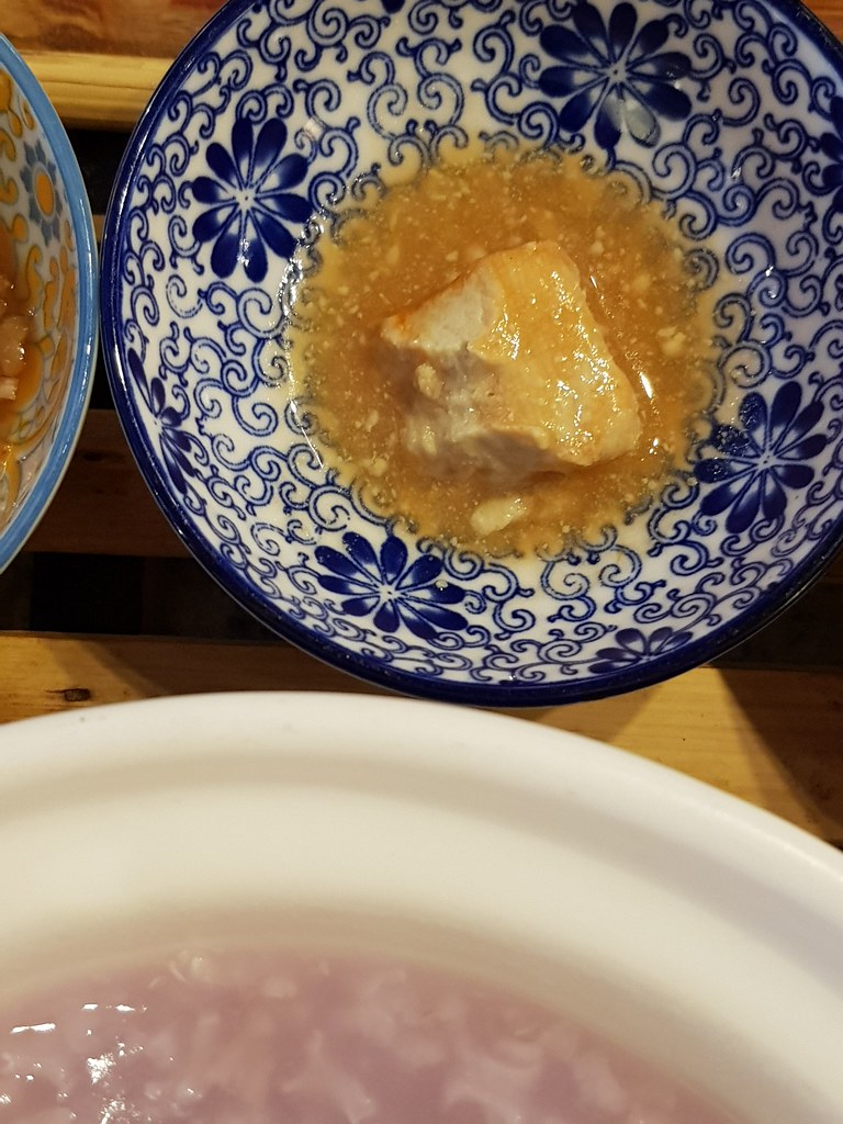 紫薯粥 Purple Potato Porridge rm16.95 @ 頭家 Tau Ke SS23