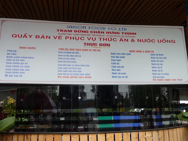 The bus station sign, Ho Chi Minh City