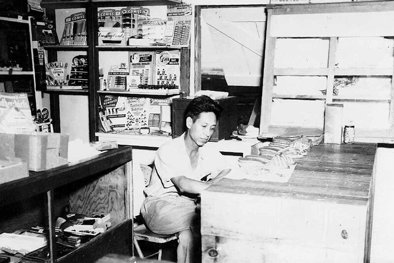 Guam Store, 1947. Guam Public Library System Collection