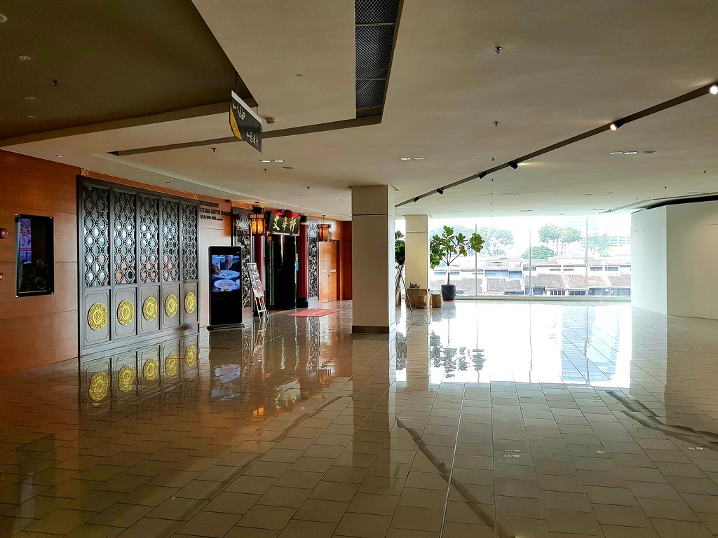 @ 文華軒大飯店 Extra Super Tanker at Glo Damansara, TTDI KL