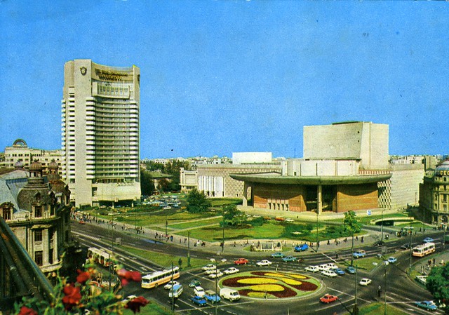 Postcard București  Bucharest, Hotel Intercontinental