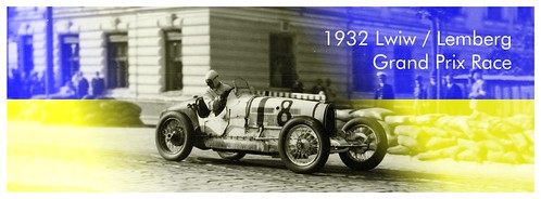 Ukraine / 1932 Ukrainian Grand Prix Lwiw 90 years ago