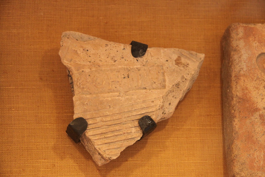 Tile Stamp of the Cohors II Raetorum