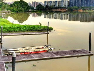 Flickr photo: Jurong Lake Gardens