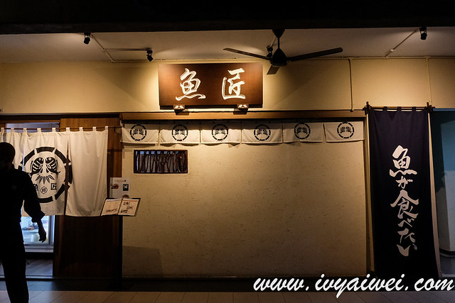 Kyomo japanese restaurant