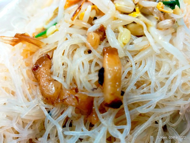 (北捷市政府站附近美食)「大鼎昌吉街豬血湯」忠孝永吉店(Pork blood soup, fish & peanuts, fried rice noodle store), SJKen, Taipei, Taiwan, Mar 3, 2022.