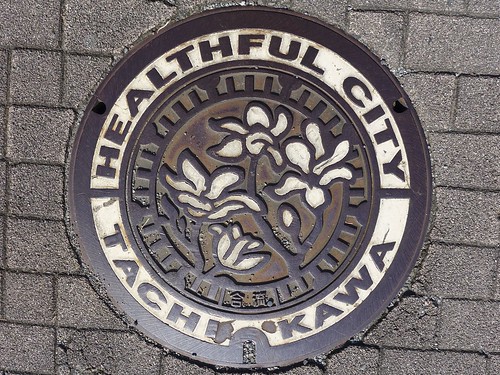 Tachikawa Tokyo, manhole cover （東京都立川市のマンホール）