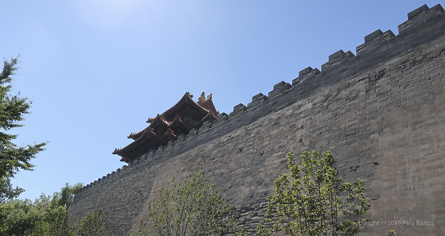 019Sep 18: Forbidden City Wall