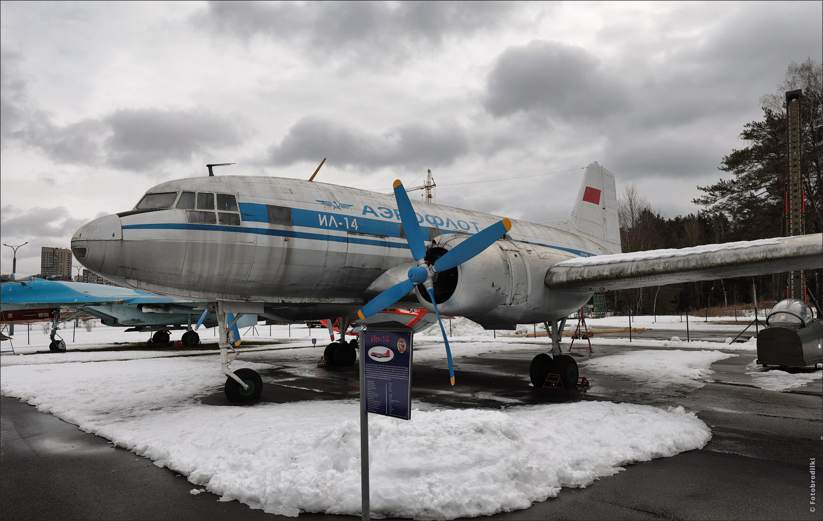 Ил-14П, Боровая, Беларусь