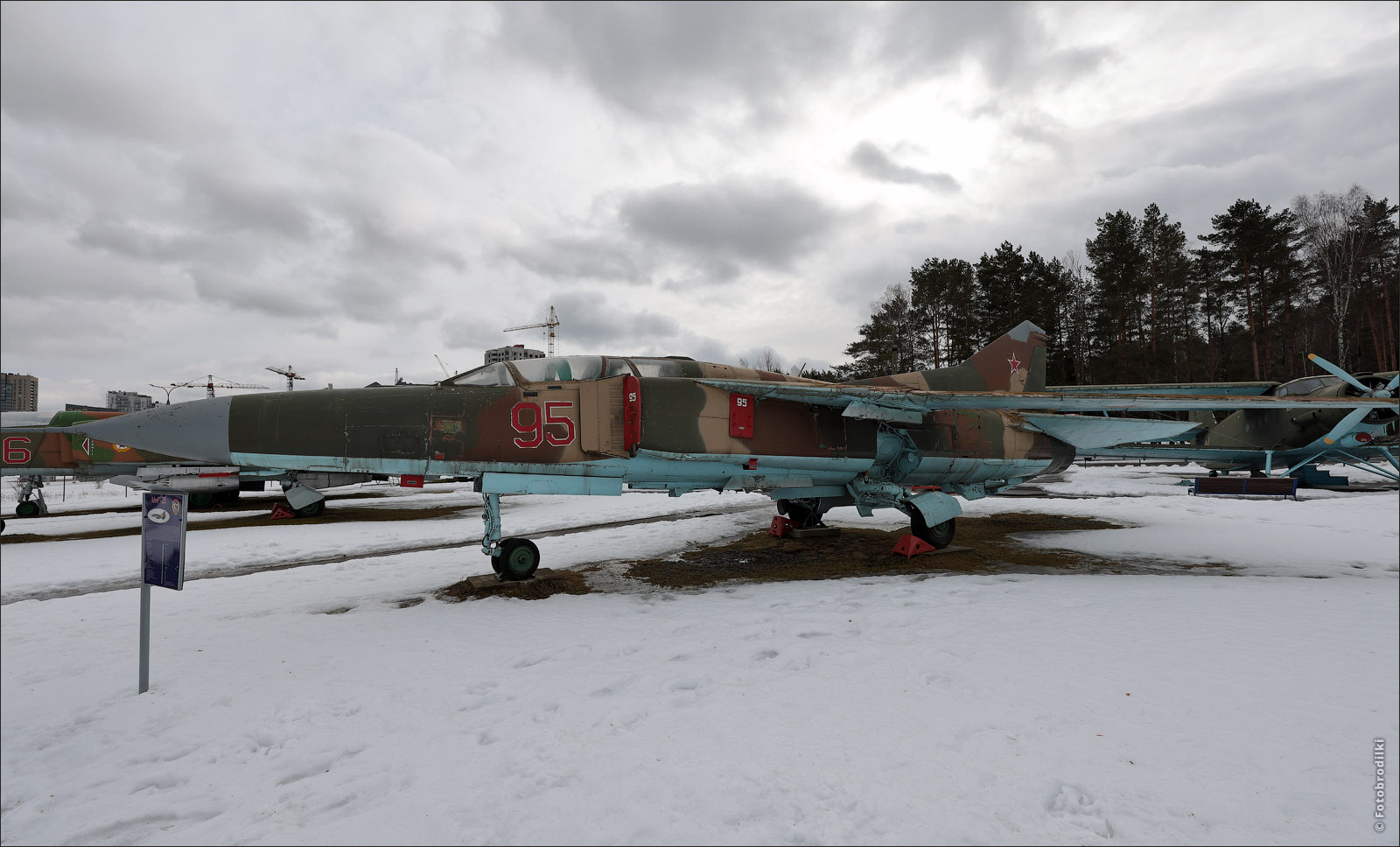 МиГ-23УБ, Боровая, Беларусь