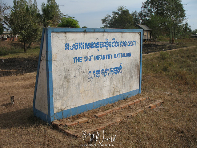 De weg tussen Sisophon and Poipet, Cambodja | 100 dagen Azië