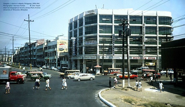 Sampaloc, a district in Manila, Philippines, 1959-1961 2