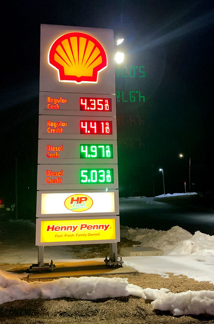 Gas Prices IMG_8704D