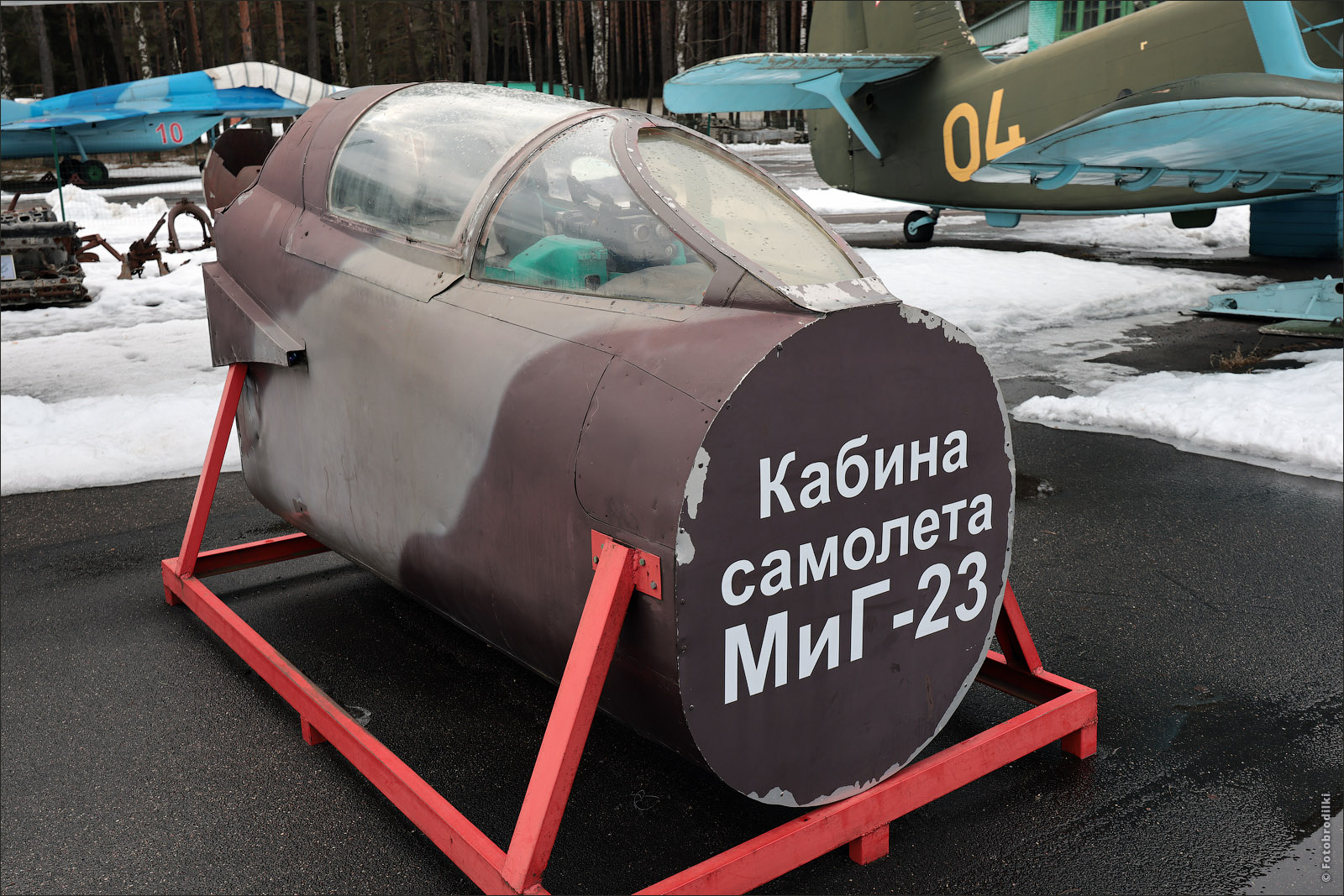 Кабина МиГ-23, Боровая, Беларусь