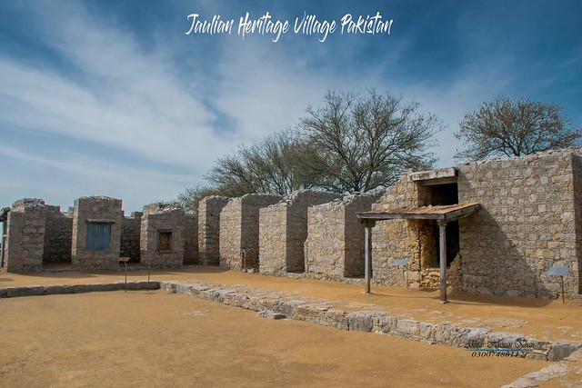 jaulian heritage village