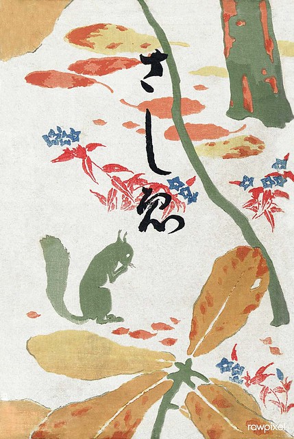 Book Illustrations Sashi-e (1911) print in high resolution by Goyō Hashiguchi. Original from the Rijksmuseum. Digitally enhanced by rawpixel.