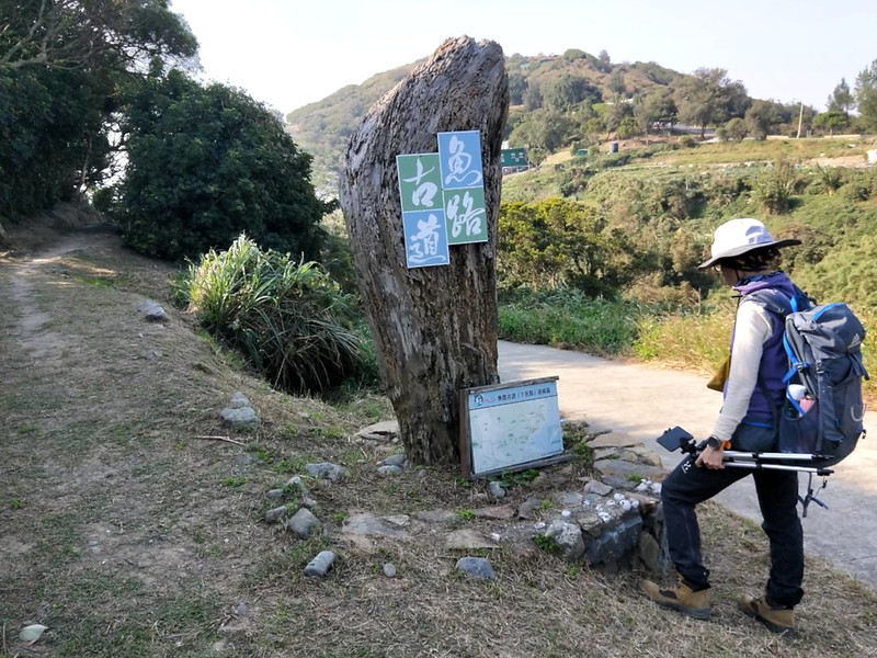 Matsu - Dongju Island hiking: Yulu Trail