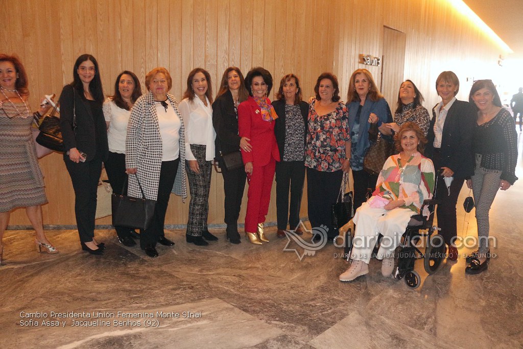 Cambio Presidenta Unión Femenina Monte SInaí Sofía Assa y  Jacqueline Benhos (92) - copia