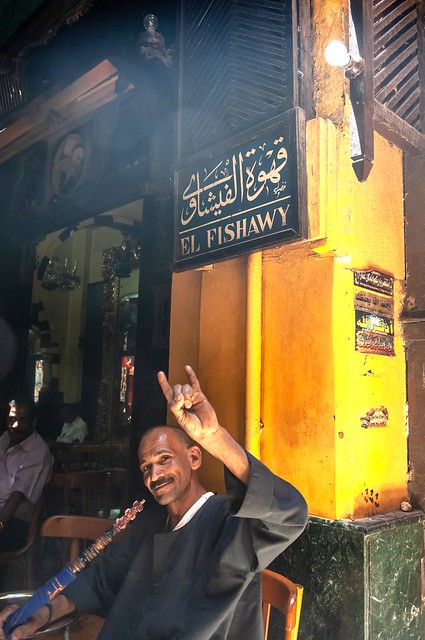 Cairo Cafe
