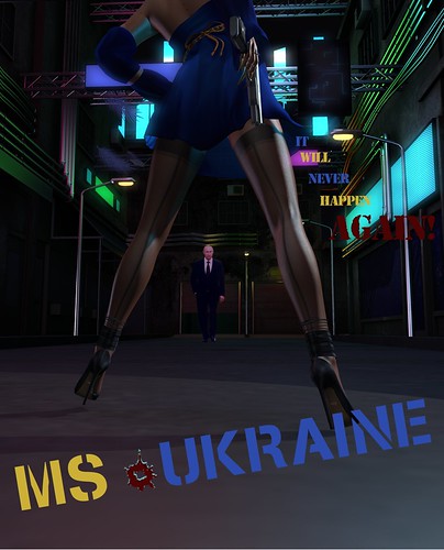 Ms Ukraine | by MarissaOrloff