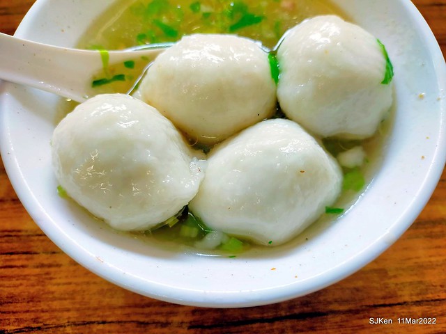 (大稻埕美食)「佳興魚丸店」總店(Fish ball soup, squid soup & bean thread noodle), Taipei, Taiwan, SJKen, Mar 11, 2022.