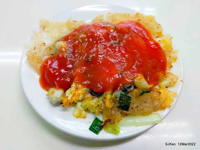 (北投芝山站周邊美食)「莊添喜小吃店」(Oyster omelette ,pork meat & squid soup store), Taipei, Taiwan, SJKen, Mar 12, 2022.