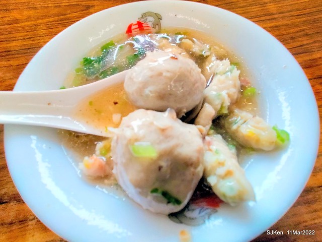 (大稻埕美食)「佳興魚丸店」總店(Fish ball soup, squid soup &　bean thread noodle), Taipei, Taiwan, SJKen, Mar 11, 2022.