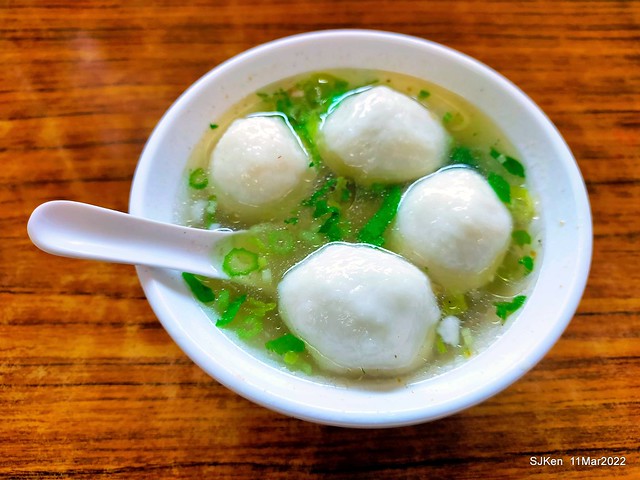 (大稻埕美食)「佳興魚丸店」總店(Fish ball soup, squid soup &　bean thread noodle), Taipei, Taiwan, SJKen, Mar 11, 2022.