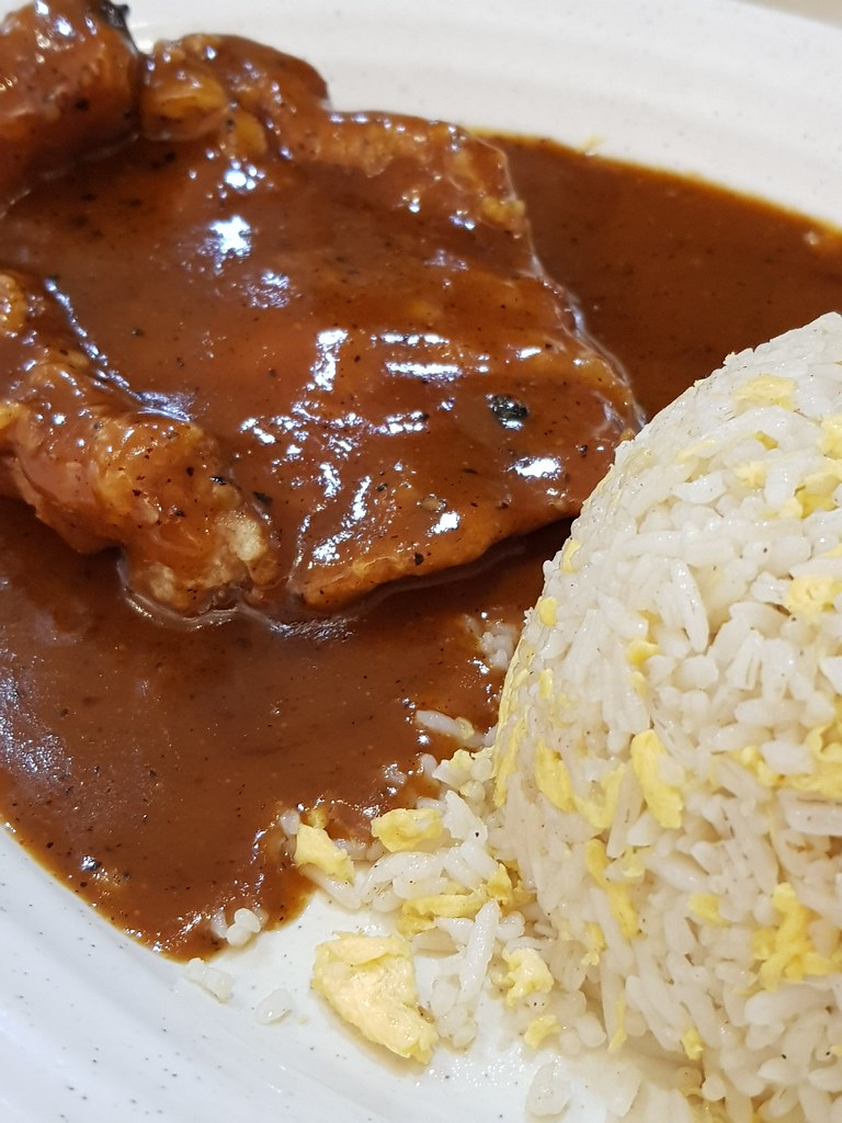 蒙古雞扒炒飯 Mongolian Chicken Chop Fried Rice rm$15.90 @ Restoran Penang Asam House in Summit USJ