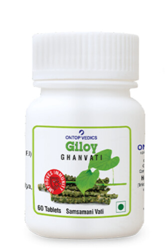 Giloy Immunity Booster Tablets
