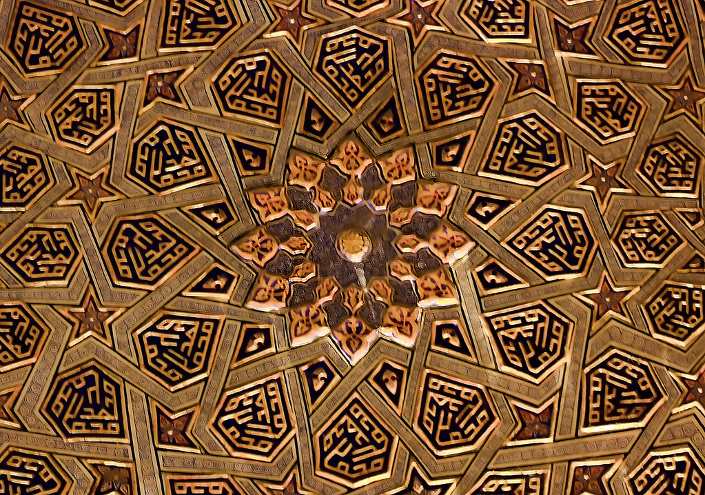 Samarqand UZ -  Gur-e-Amir Mausoleum 25