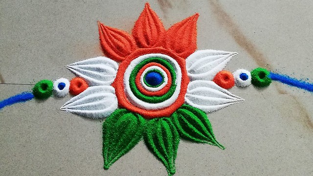 Rangoli Design Raksha Bandhan Floral