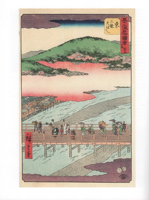 'Sanjō Ōhashi Bridge, Kyoto, Japan', 1855, by Ando Hiroshige.