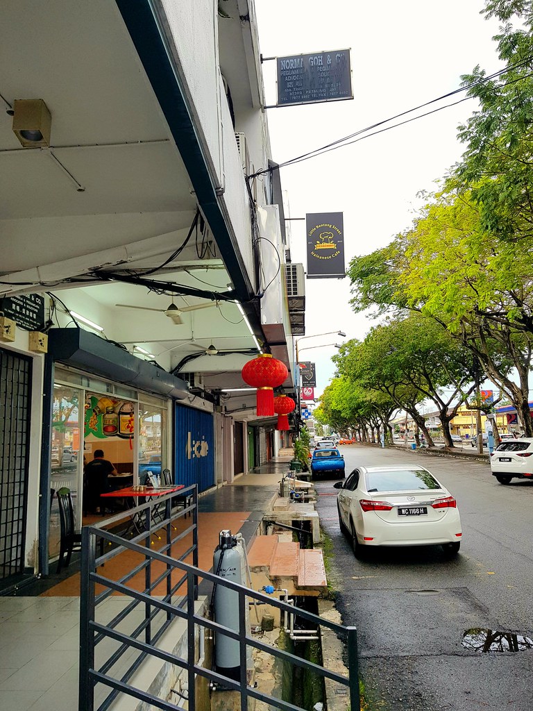 @ 文東為食街海南餐廳 Little Bentong Street Hainanese Cafe PJ SS2