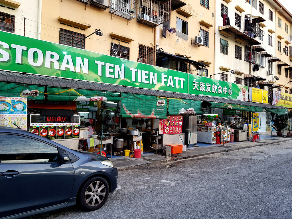 @ 天添發飲食中心 Restaurant Ten Tien Fatt USJ8