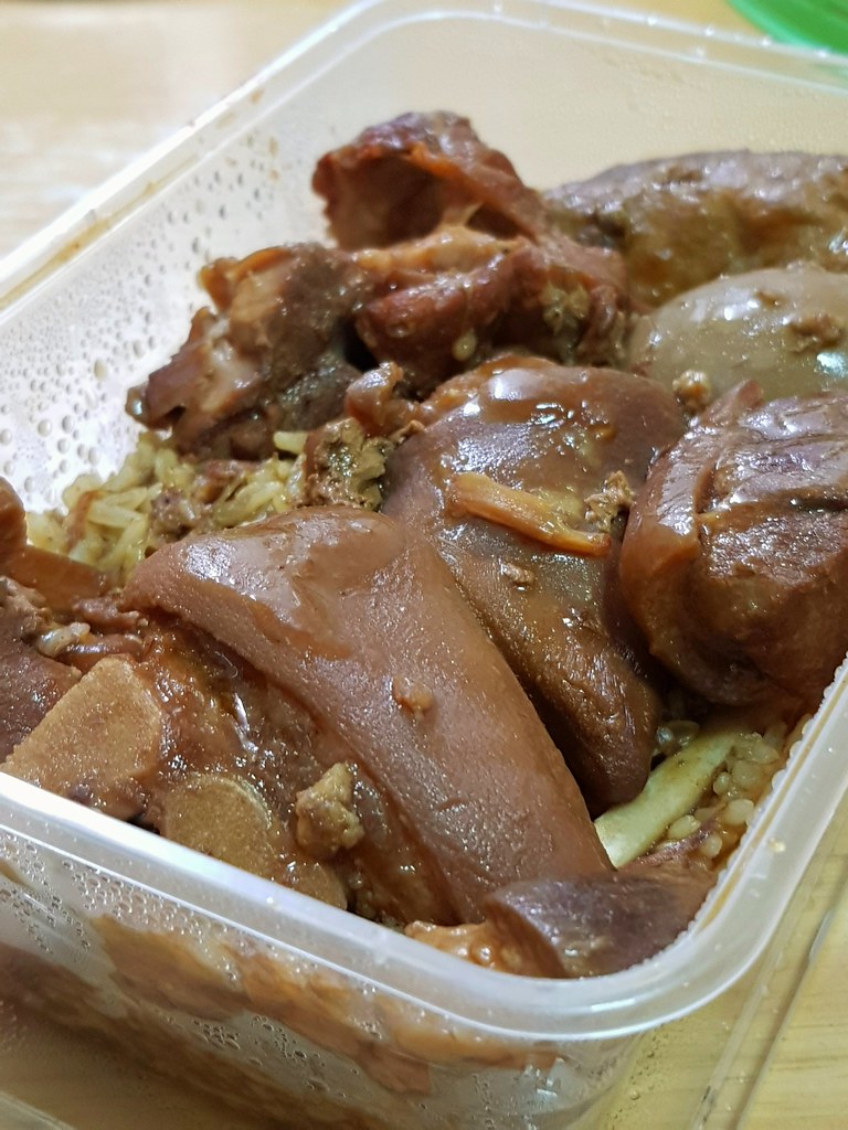 台灣豬腳飯 Taiwan Pork Trotter Rice rm$13 @ 天添發飲食中心 Restaurant Ten Tien Fatt USJ8