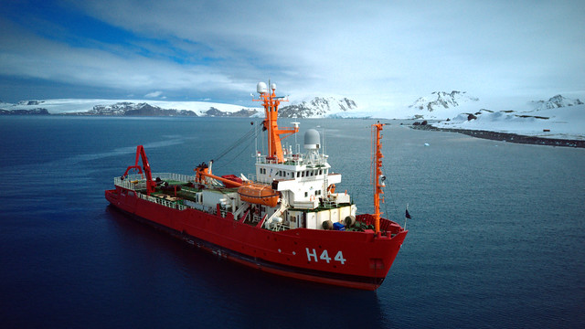 Navio de Apoio Oceanográfico Ary Rongel (H44)